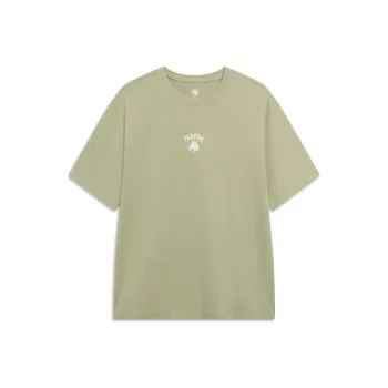LiNing T Shirt Men's Elm Branch Green