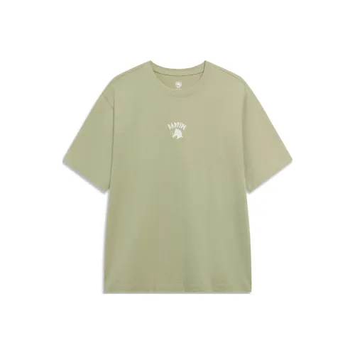 LiNing T Shirt Men's Elm Branch Green