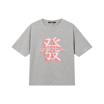 Caver&Hunter SS22 T Shirt Unisex Heather Gray
