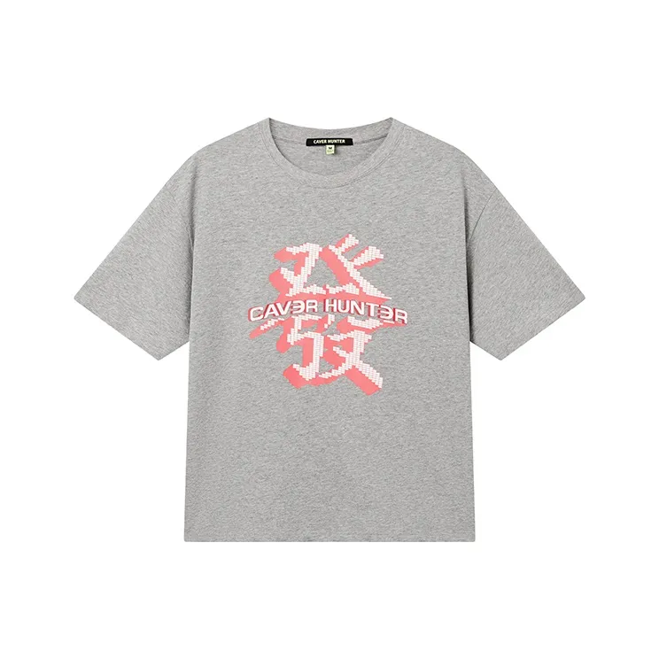 Caver&Hunter SS22 T Shirt Unisex Heather Gray-0