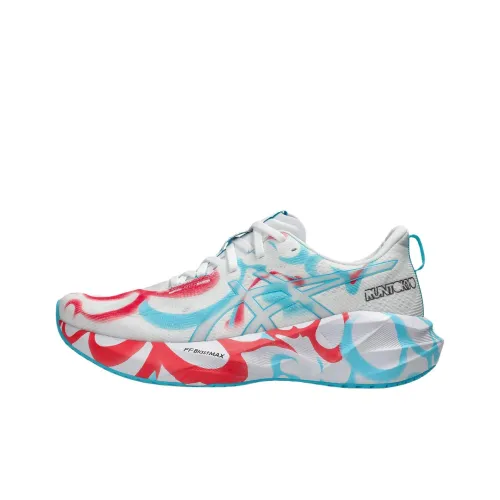 Asics Novablast 5 Tokyo Marathon