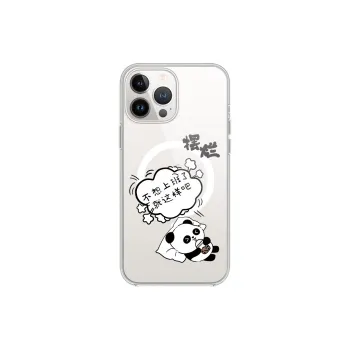 MSMF Phone Cases