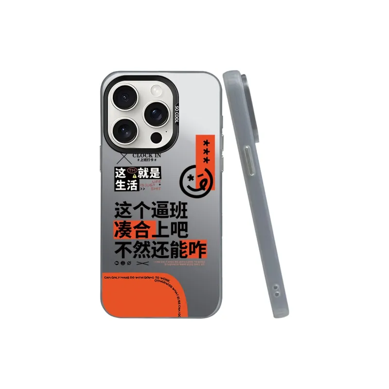 Kona Chun Phone Cases-5