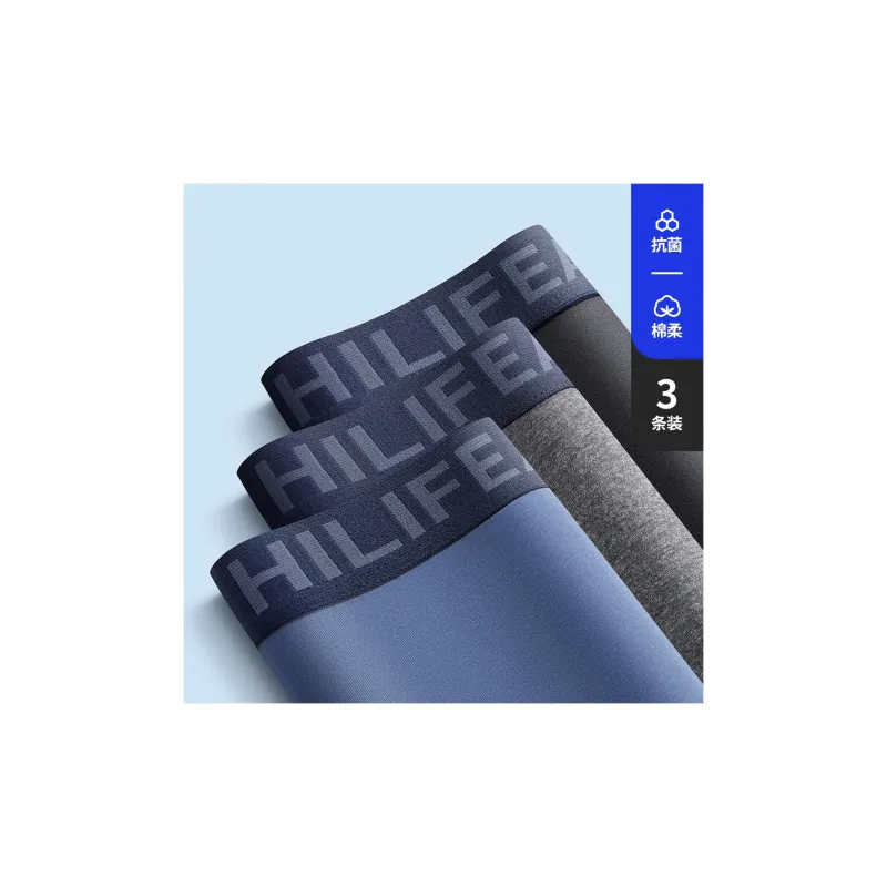 HLA Men Underpants-4