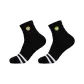 2 Pack (Black)