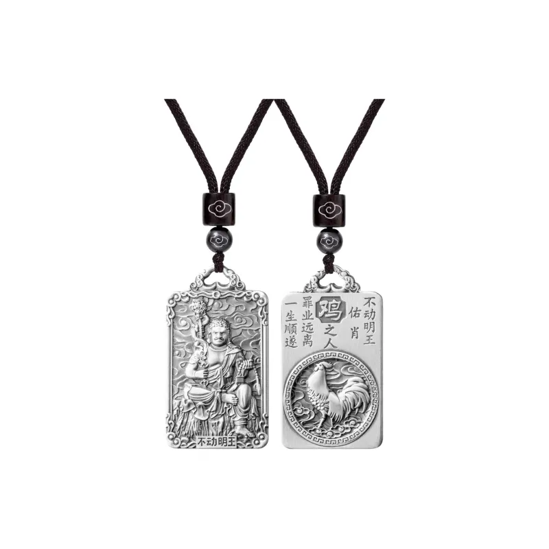 Centennial Chuanqi 999 Fine Silver Pendants Unisex-18