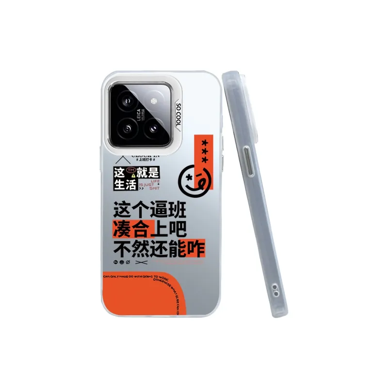 Kona Chun Phone Cases-2