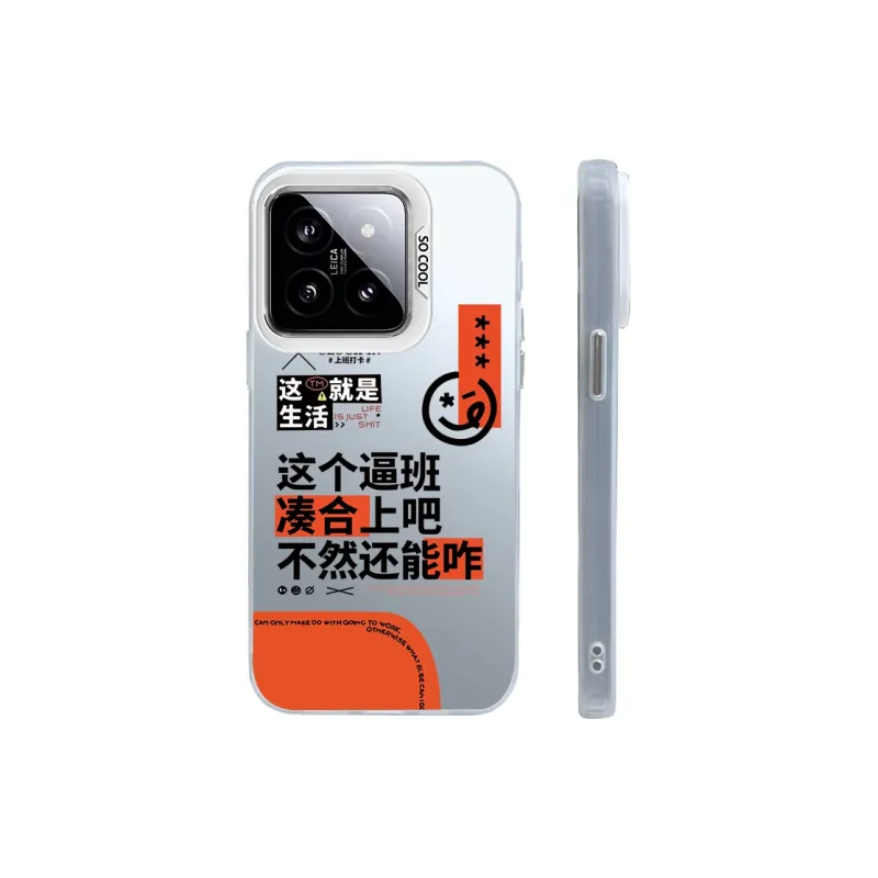 Kona Chun Phone Cases-1