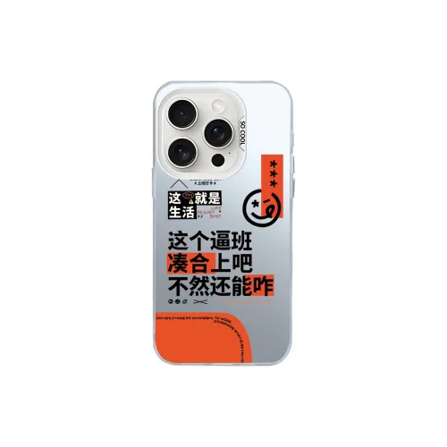Kona Chun Phone Cases