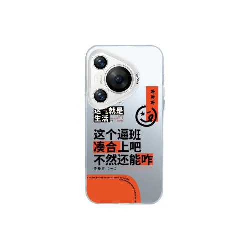 Kona Chun Phone Cases