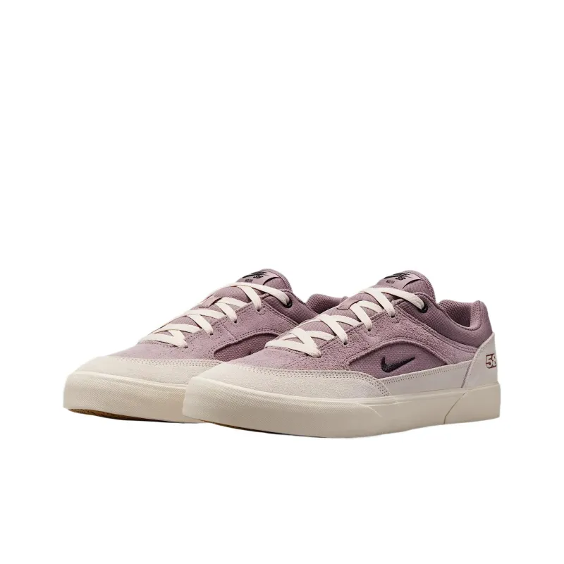 Nike SB Low Top Skateboard Shoes Men's Taupe-2