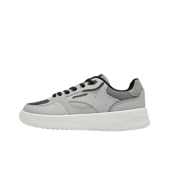 QIAODAN Get Rich Every Day Lightweight Anti Slip Low Top Skateboard Shoes Men's Gray White