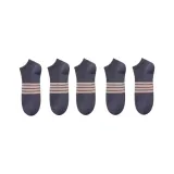 Dark Blue with Four Stripes (5 Pack)