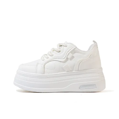 Tonlion Height Increasing Wear Resistant Slip Resistant Casual Shoes Women's White