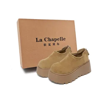 La Chapelle Trendy Korean Style 7cm Platform Minimalist Style Boken Shoes Casual Single Shoes Women's Khaki