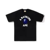 Black Blue