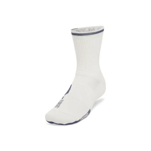 Under Charged-Baumwolle armour Playmaker Mid Calf Socks Unisex 1 Pack White Quartz/Downpour Gray