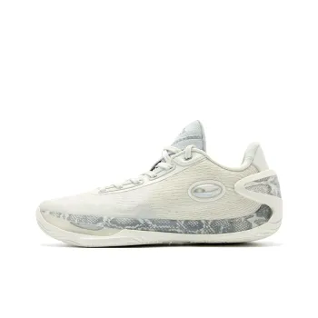 QIAODAN Cushioning Wear Resistant Low Top Basketball Shoes Men's White Silver