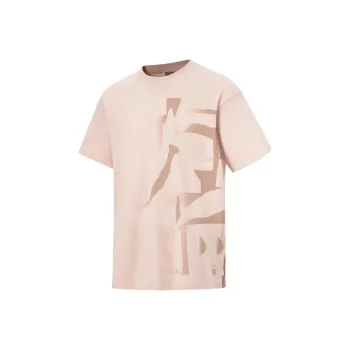 LiNing Li Ning X Jackie Chan Co branded Kung Fu Series T Shirts Men Tea Orange Pink