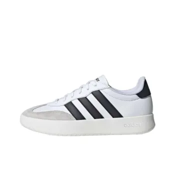 Adidas Vareda Abrasion Resistant Balance Lightweight Low Top Skateboard Shoes Women's White