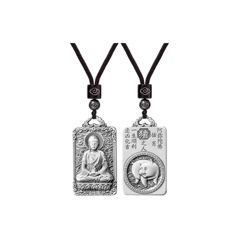 Centennial Chuanqi 999 Fine Silver Pendants Unisex-22