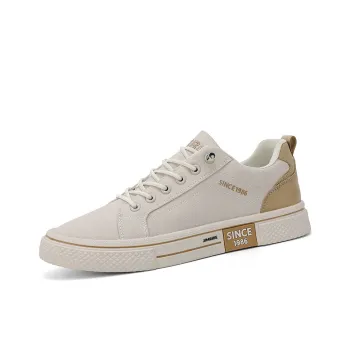 King Jinmai Slip Resistant Low Top Skateboard Shoes Men's