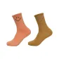 2 Pack (Ginger Yellow+Apricot Yellow)