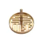 Green Incense Seals (6cm)