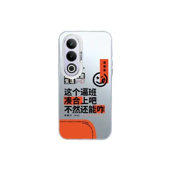 Kona Chun Phone Cases