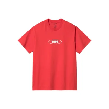 Carhartt WIP T Shirts Men Red