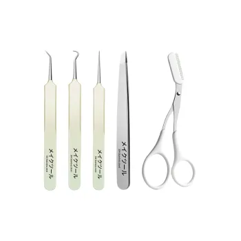 XIAOTIANLAI High Precision 304 Cellulose Tweezers, Blackhead Removal Tool For Pimples And Pustules, Beauty Clinic Set