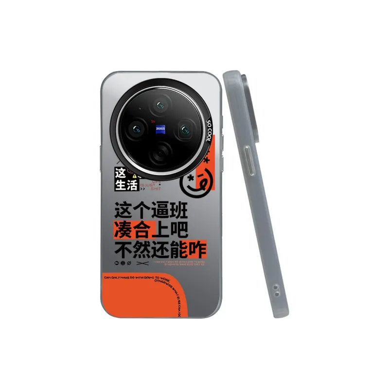 Kona Chun Phone Cases-5