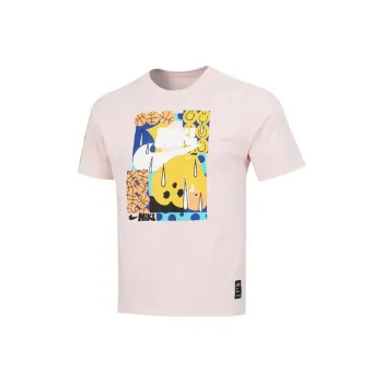 Nike SS22 T Shirt Men's Elegant Light Pink