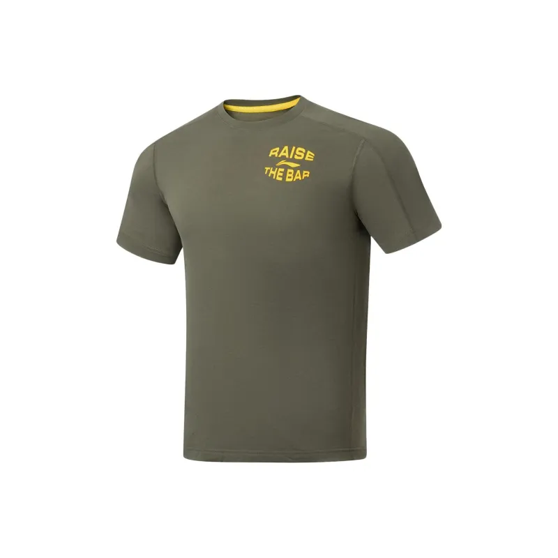 LiNing Fitness Series T Shirt Men's Army Canvas Green-0