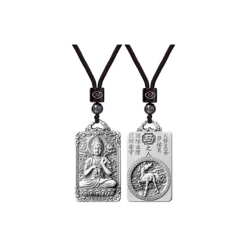 Centennial Chuanqi 999 Fine Silver Pendants Unisex-12