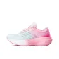 Light Concubine Pink