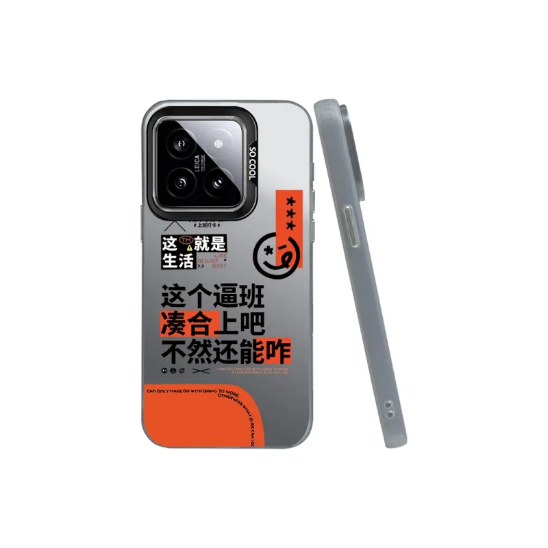 Kona Chun Phone Cases-5