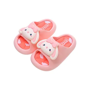Gentle Welcome Kids' Slippers Cute Slip Resistant Soft Sole Slippers Lightweight