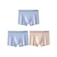Sky Blue, Sky Blue, Light Yellow