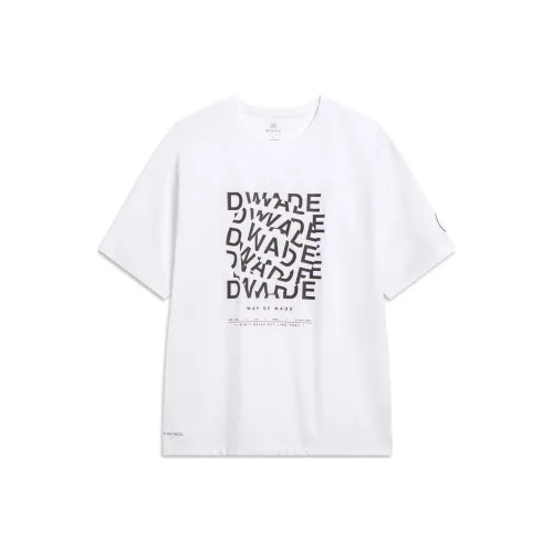 LiNing Wade Collection T Shirt Men's White