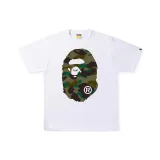 White Green