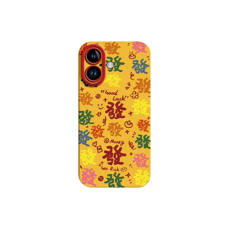 GGUU Phone Cases-4