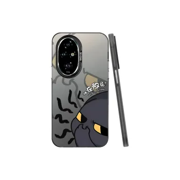 TUNAMEI Phone Cases