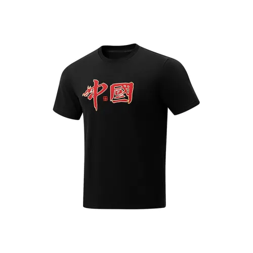 LINING Table Tennis Clothing Unisex Black