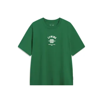 LiNing Sports Lifestyle Collection China Culture Collection T-Shirt Men's Pine Green