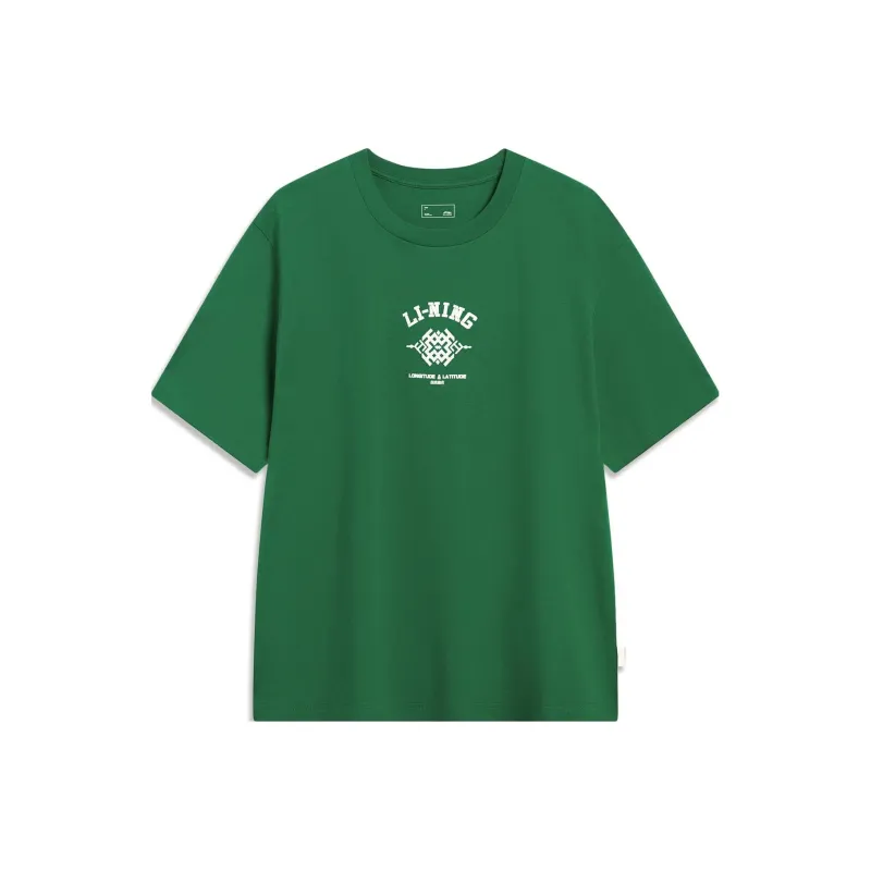 LiNing Sports Lifestyle Collection China Culture Collection T-Shirt Men's Pine Green-0