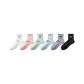Milk White+Light Green+Light Blue+Black+Dark Purple+Light Pink