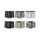 Khaki Abstract Skeleton+Dark Gray Surfing Skeleton+Black Abstract Mathematics+White Rebellious Element+Medium Gray Cosmic Graffiti+Black Letter Game