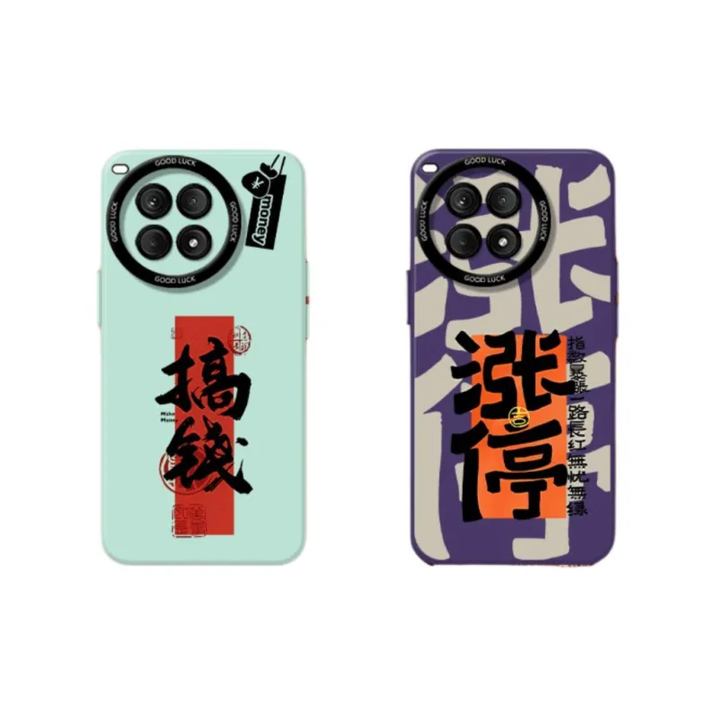 DAHUAXIAN Phone Cases-51
