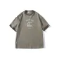 Gray Camel Umber